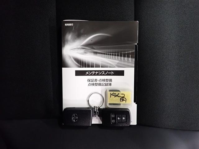 ノア Si ダブルバイビーIII フルセグ メモリーナビ DVD再生 バックカメラ 衝突被害軽減システム ETC ドラレコ 両側電動スライド LEDヘッドランプ ウオークスルー 乗車定員8人 3列シート 記録簿 アイドリングストップ(38枚目)