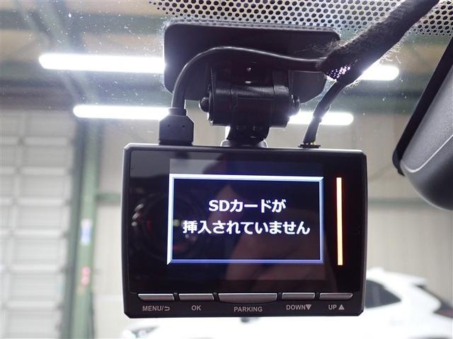 ヤリス ハイブリッドＧ　フルセグ　メモリーナビ　ＤＶＤ再生　バックカメラ　衝突被害軽減システム　ＥＴＣ　ドラレコ　記録簿（35枚目）