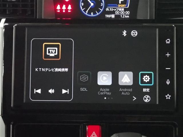 ルーミー カスタムＧ－Ｔ　フルセグ　バックカメラ　衝突被害軽減システム　ＥＴＣ　ドラレコ　両側電動スライド　ＬＥＤヘッドランプ　記録簿　アイドリングストップ（20枚目）