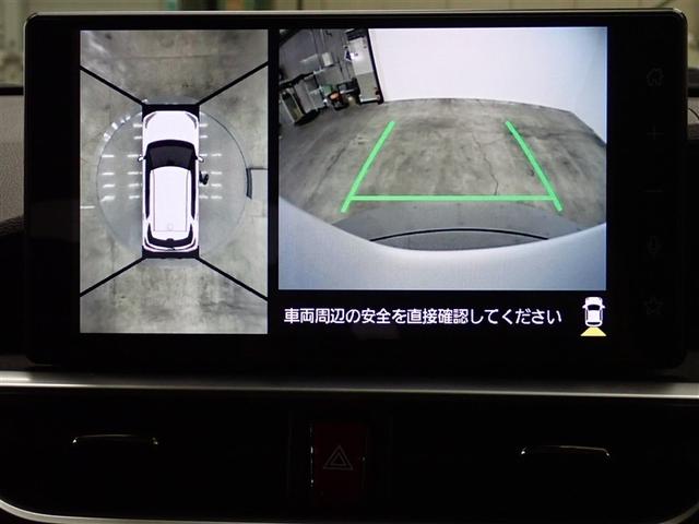 ライズ Ｚ　フルセグ　バックカメラ　衝突被害軽減システム　ＥＴＣ　ＬＥＤヘッドランプ　記録簿　アイドリングストップ（21枚目）