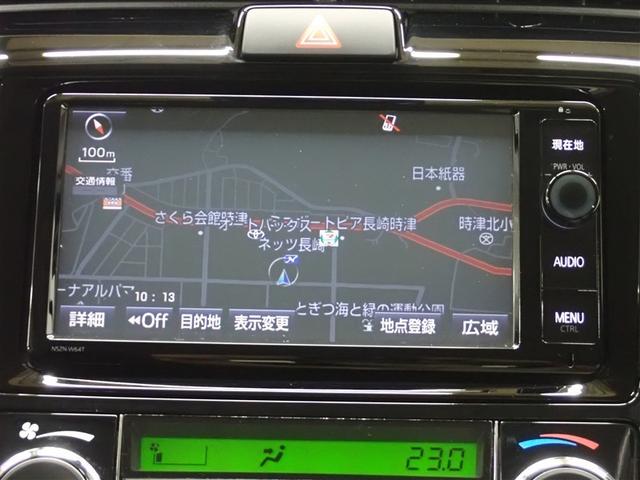 カローラフィールダー １．５Ｇ　フルセグ　メモリーナビ　ＤＶＤ再生　バックカメラ　衝突被害軽減システム　ＥＴＣ　ドラレコ　ＬＥＤヘッドランプ　アイドリングストップ（17枚目）