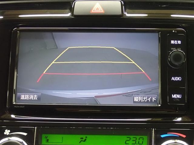カローラフィールダー １．５Ｇ　フルセグ　メモリーナビ　ＤＶＤ再生　バックカメラ　衝突被害軽減システム　ＥＴＣ　ドラレコ　ＬＥＤヘッドランプ　アイドリングストップ（18枚目）