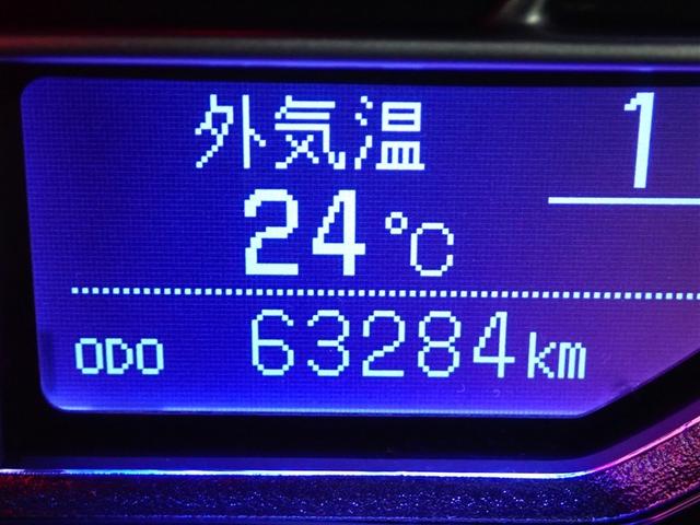カローラアクシオ １．５Ｇ　ダブルバイビー　ワンセグ　メモリーナビ　バックカメラ　衝突被害軽減システム　ＥＴＣ　ドラレコ　ＬＥＤヘッドランプ　記録簿　アイドリングストップ（14枚目）