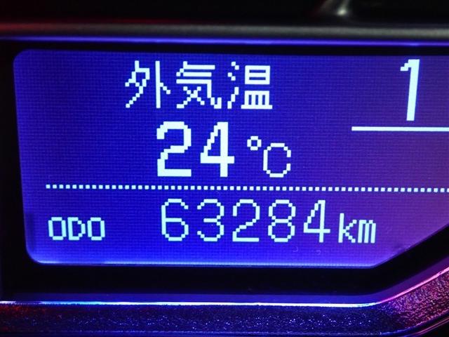カローラアクシオ １．５Ｇ　ダブルバイビー　ワンセグ　メモリーナビ　バックカメラ　衝突被害軽減システム　ＥＴＣ　ドラレコ　ＬＥＤヘッドランプ　記録簿　アイドリングストップ（15枚目）