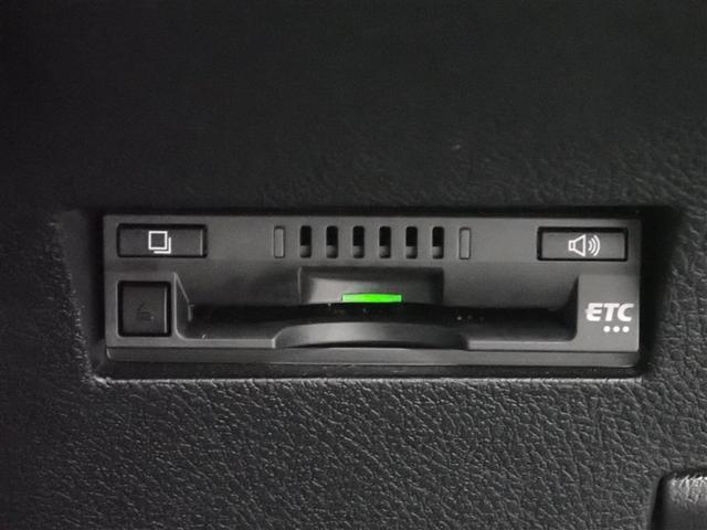 カローラアクシオ １．５Ｇ　ダブルバイビー　ワンセグ　メモリーナビ　バックカメラ　衝突被害軽減システム　ＥＴＣ　ドラレコ　ＬＥＤヘッドランプ　記録簿　アイドリングストップ（25枚目）