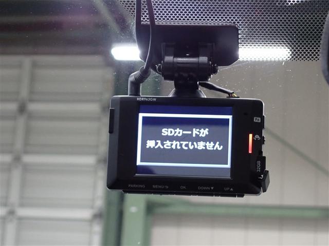 カローラアクシオ １．５Ｇ　ダブルバイビー　ワンセグ　メモリーナビ　バックカメラ　衝突被害軽減システム　ＥＴＣ　ドラレコ　ＬＥＤヘッドランプ　記録簿　アイドリングストップ（26枚目）