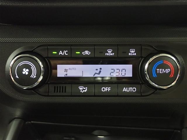 ロッキー プレミアムG HEV フルセグ メモリーナビ DVD再生 バックカメラ 衝突被害軽減システム ETC LEDヘッドランプ(24枚目)