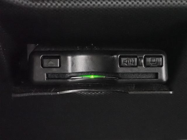 ロッキー プレミアムG HEV フルセグ メモリーナビ DVD再生 バックカメラ 衝突被害軽減システム ETC LEDヘッドランプ(29枚目)