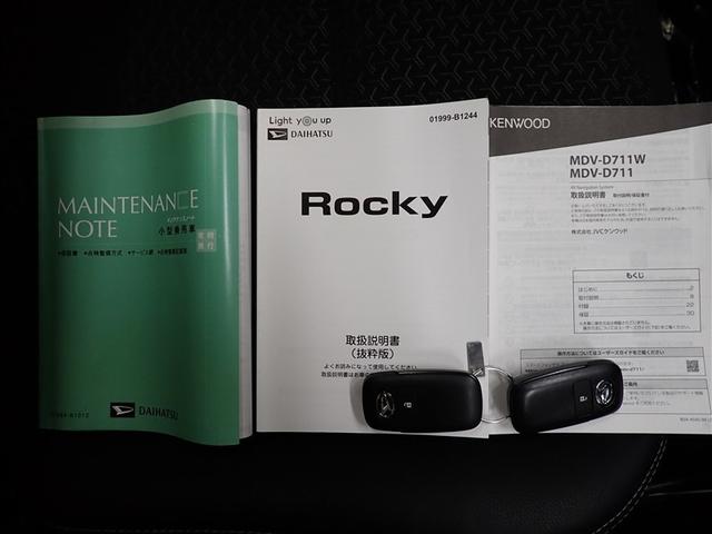 ロッキー プレミアムG HEV フルセグ メモリーナビ DVD再生 バックカメラ 衝突被害軽減システム ETC LEDヘッドランプ(30枚目)