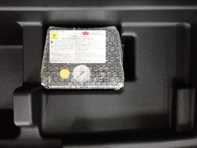 シエンタ Ｇ　ＤＶＤ再生　バックカメラ　両側電動スライド　ウオークスルー　乗車定員７人　３列シート　記録簿　アイドリングストップ（7枚目）