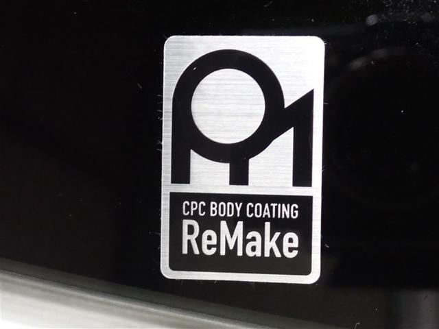 シエンタ Ｇ　ＤＶＤ再生　バックカメラ　両側電動スライド　ウオークスルー　乗車定員７人　３列シート　記録簿　アイドリングストップ（8枚目）