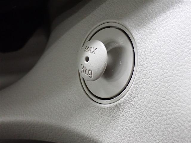 シエンタ Ｇ　ＤＶＤ再生　バックカメラ　両側電動スライド　ウオークスルー　乗車定員７人　３列シート　記録簿　アイドリングストップ（19枚目）