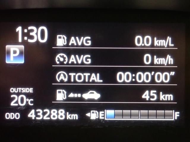 シエンタ Ｇ　ＤＶＤ再生　バックカメラ　両側電動スライド　ウオークスルー　乗車定員７人　３列シート　記録簿　アイドリングストップ（21枚目）