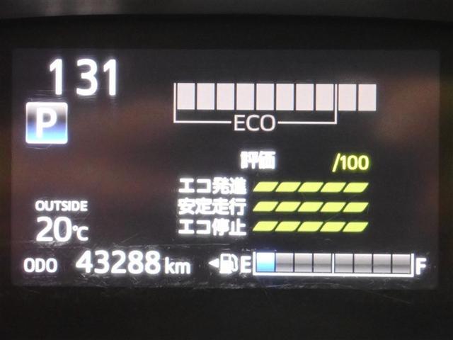 シエンタ Ｇ　ＤＶＤ再生　バックカメラ　両側電動スライド　ウオークスルー　乗車定員７人　３列シート　記録簿　アイドリングストップ（23枚目）