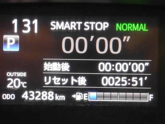 シエンタ Ｇ　ＤＶＤ再生　バックカメラ　両側電動スライド　ウオークスルー　乗車定員７人　３列シート　記録簿　アイドリングストップ（26枚目）