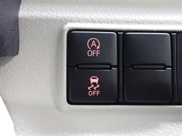 シエンタ Ｇ　ＤＶＤ再生　バックカメラ　両側電動スライド　ウオークスルー　乗車定員７人　３列シート　記録簿　アイドリングストップ（38枚目）