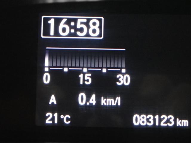 ステップワゴンスパーダ スパーダ　フルセグ　メモリーナビ　ＤＶＤ再生　バックカメラ　衝突被害軽減システム　ＥＴＣ　ドラレコ　両側電動スライド　ＬＥＤヘッドランプ　ウオークスルー　乗車定員７人　３列シート　記録簿　アイドリングストップ（21枚目）