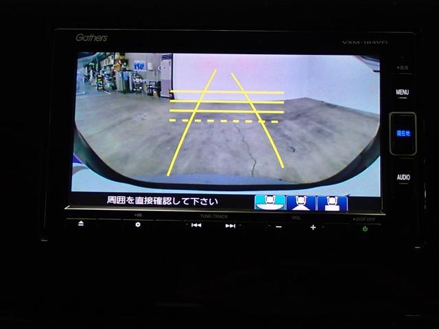 ステップワゴンスパーダ スパーダ　フルセグ　メモリーナビ　ＤＶＤ再生　バックカメラ　衝突被害軽減システム　ＥＴＣ　ドラレコ　両側電動スライド　ＬＥＤヘッドランプ　ウオークスルー　乗車定員７人　３列シート　記録簿　アイドリングストップ（24枚目）