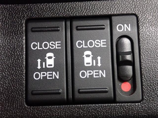 ステップワゴンスパーダ スパーダ　フルセグ　メモリーナビ　ＤＶＤ再生　バックカメラ　衝突被害軽減システム　ＥＴＣ　ドラレコ　両側電動スライド　ＬＥＤヘッドランプ　ウオークスルー　乗車定員７人　３列シート　記録簿　アイドリングストップ（30枚目）