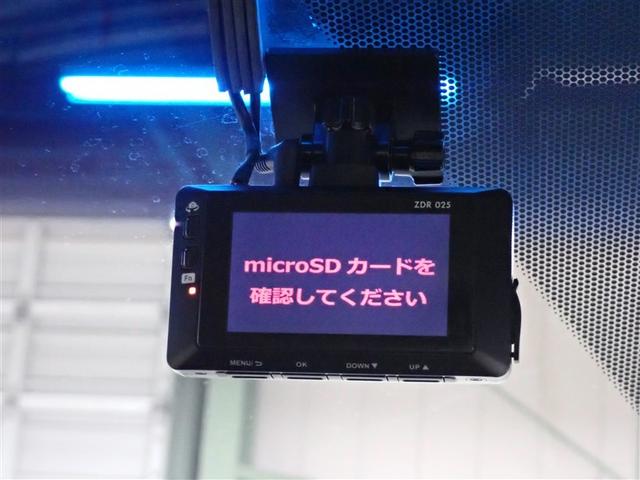 ステップワゴンスパーダ スパーダ　フルセグ　メモリーナビ　ＤＶＤ再生　バックカメラ　衝突被害軽減システム　ＥＴＣ　ドラレコ　両側電動スライド　ＬＥＤヘッドランプ　ウオークスルー　乗車定員７人　３列シート　記録簿　アイドリングストップ（38枚目）