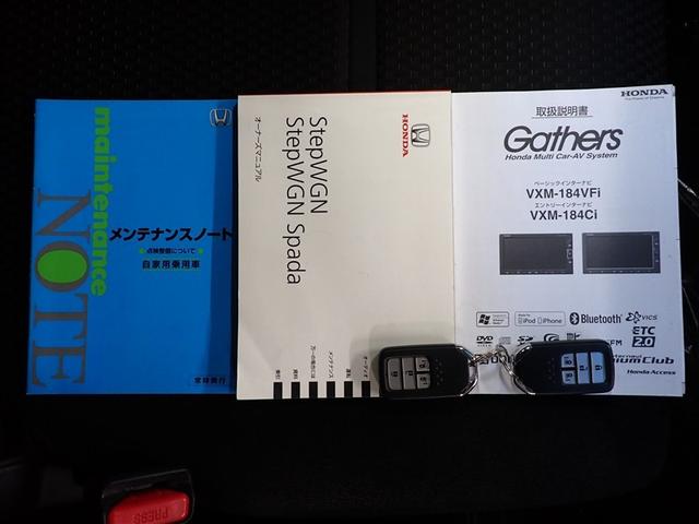 ステップワゴンスパーダ スパーダ　フルセグ　メモリーナビ　ＤＶＤ再生　バックカメラ　衝突被害軽減システム　ＥＴＣ　ドラレコ　両側電動スライド　ＬＥＤヘッドランプ　ウオークスルー　乗車定員７人　３列シート　記録簿　アイドリングストップ（39枚目）