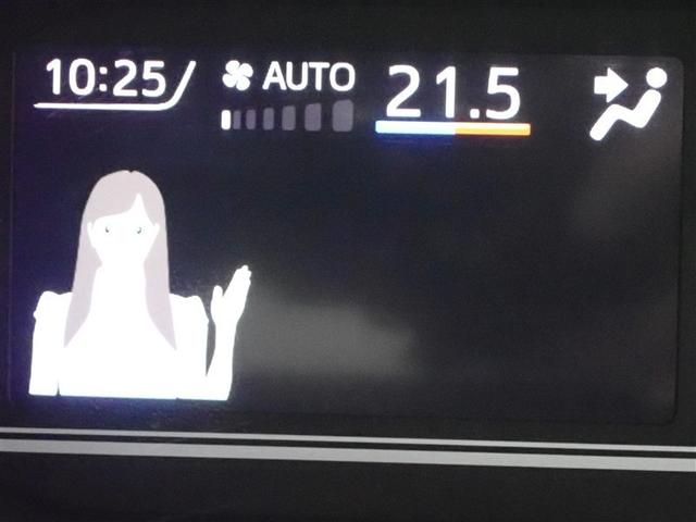 タント カスタムRS フルセグ メモリーナビ DVD再生 バックカメラ 衝突被害軽減システム 両側電動スライド LEDヘッドランプ アイドリングストップ(21枚目)