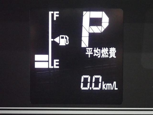 タント カスタムRS フルセグ メモリーナビ DVD再生 バックカメラ 衝突被害軽減システム 両側電動スライド LEDヘッドランプ アイドリングストップ(24枚目)