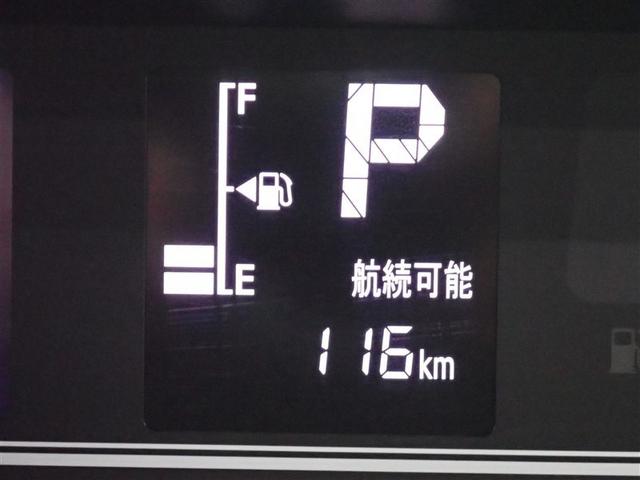 タント カスタムRS フルセグ メモリーナビ DVD再生 バックカメラ 衝突被害軽減システム 両側電動スライド LEDヘッドランプ アイドリングストップ(25枚目)