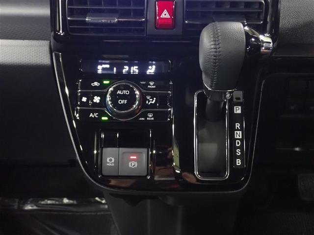 タント カスタムRS フルセグ メモリーナビ DVD再生 バックカメラ 衝突被害軽減システム 両側電動スライド LEDヘッドランプ アイドリングストップ(28枚目)