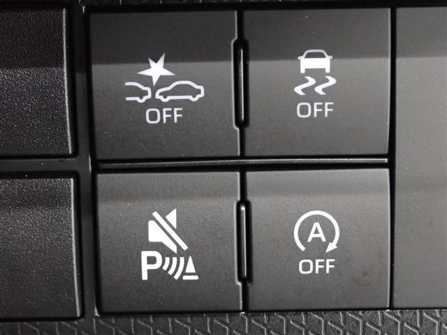 タント カスタムRS フルセグ メモリーナビ DVD再生 バックカメラ 衝突被害軽減システム 両側電動スライド LEDヘッドランプ アイドリングストップ(30枚目)