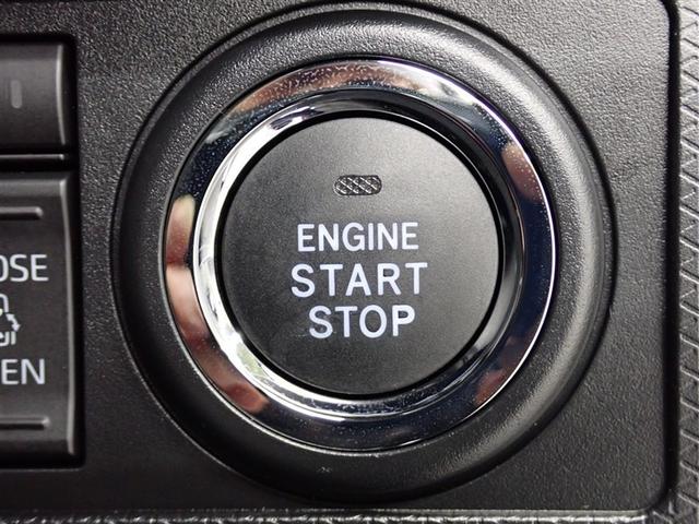 タント カスタムRS フルセグ メモリーナビ DVD再生 バックカメラ 衝突被害軽減システム 両側電動スライド LEDヘッドランプ アイドリングストップ(34枚目)