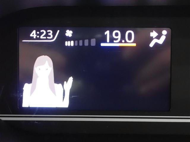 タント ファンクロス フルセグ メモリーナビ DVD再生 バックカメラ 衝突被害軽減システム 両側電動スライド LEDヘッドランプ アイドリングストップ(21枚目)