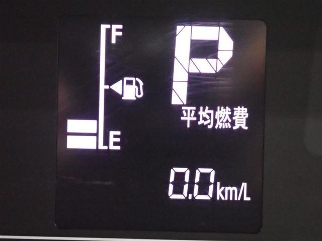 タント ファンクロス フルセグ メモリーナビ DVD再生 バックカメラ 衝突被害軽減システム 両側電動スライド LEDヘッドランプ アイドリングストップ(23枚目)