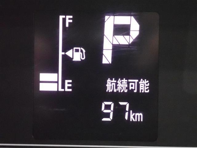 タント ファンクロス フルセグ メモリーナビ DVD再生 バックカメラ 衝突被害軽減システム 両側電動スライド LEDヘッドランプ アイドリングストップ(24枚目)