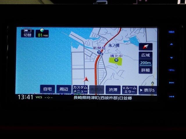 タント ファンクロス フルセグ メモリーナビ DVD再生 バックカメラ 衝突被害軽減システム 両側電動スライド LEDヘッドランプ アイドリングストップ(25枚目)