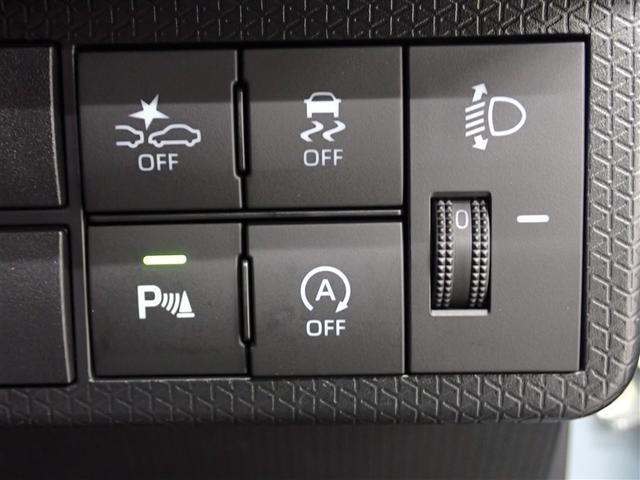 タント ファンクロス フルセグ メモリーナビ DVD再生 バックカメラ 衝突被害軽減システム 両側電動スライド LEDヘッドランプ アイドリングストップ(28枚目)