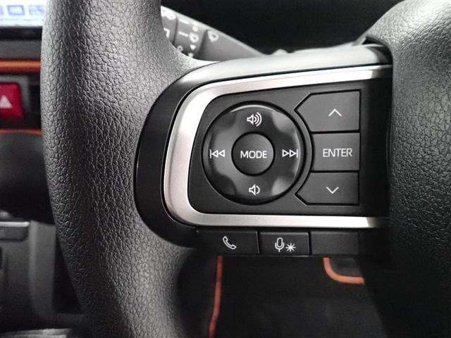 タント ファンクロス フルセグ メモリーナビ DVD再生 バックカメラ 衝突被害軽減システム 両側電動スライド LEDヘッドランプ アイドリングストップ(30枚目)