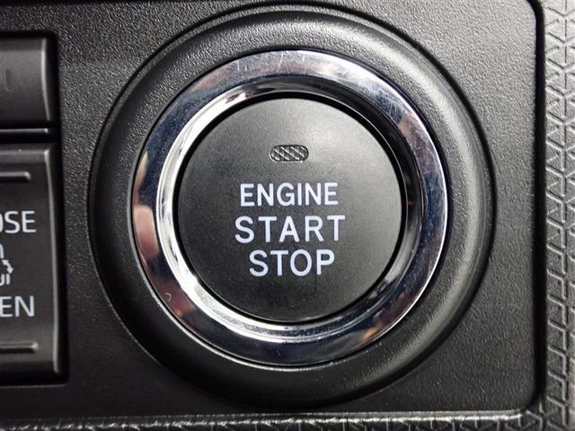 タント ファンクロス フルセグ メモリーナビ DVD再生 バックカメラ 衝突被害軽減システム 両側電動スライド LEDヘッドランプ アイドリングストップ(33枚目)