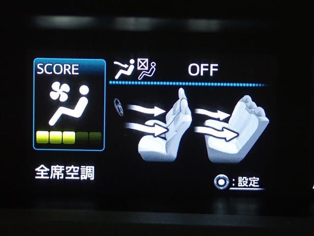 プリウス Ａ　フルセグ　メモリーナビ　ＤＶＤ再生　バックカメラ　衝突被害軽減システム　ＥＴＣ　ドラレコ　ＬＥＤヘッドランプ（24枚目）