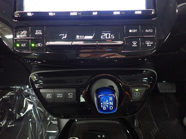 プリウス Ａ　フルセグ　メモリーナビ　ＤＶＤ再生　バックカメラ　衝突被害軽減システム　ＥＴＣ　ドラレコ　ＬＥＤヘッドランプ（28枚目）