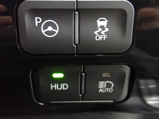 プリウス Ａ　フルセグ　メモリーナビ　ＤＶＤ再生　バックカメラ　衝突被害軽減システム　ＥＴＣ　ドラレコ　ＬＥＤヘッドランプ（30枚目）