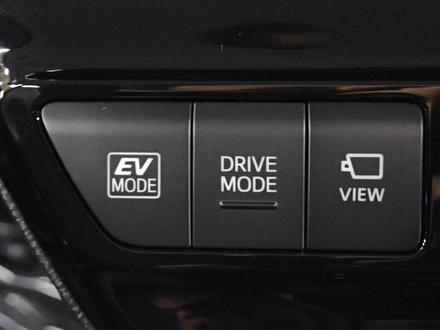 プリウス Ａ　フルセグ　メモリーナビ　ＤＶＤ再生　バックカメラ　衝突被害軽減システム　ＥＴＣ　ドラレコ　ＬＥＤヘッドランプ（35枚目）