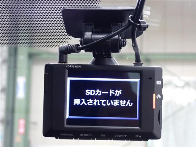 プリウス Ａ　フルセグ　メモリーナビ　ＤＶＤ再生　バックカメラ　衝突被害軽減システム　ＥＴＣ　ドラレコ　ＬＥＤヘッドランプ（39枚目）