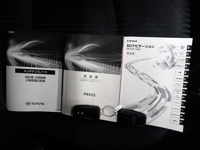 プリウス Ａ　フルセグ　メモリーナビ　ＤＶＤ再生　バックカメラ　衝突被害軽減システム　ＥＴＣ　ドラレコ　ＬＥＤヘッドランプ（40枚目）