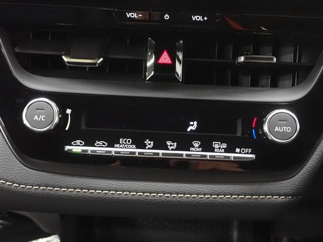 カローラ ハイブリッド　ダブルバイビー　フルセグ　メモリーナビ　バックカメラ　衝突被害軽減システム　ＥＴＣ　ドラレコ　ＬＥＤヘッドランプ　記録簿（26枚目）