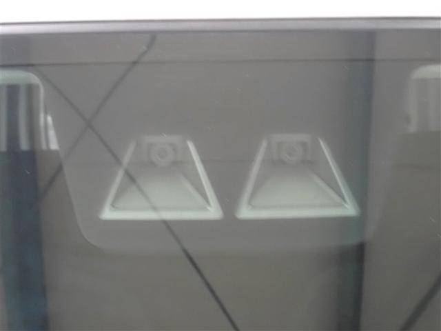 ルーミー カスタムＧ　衝突被害軽減システム　両側電動スライド　ＬＥＤヘッドランプ　記録簿　アイドリングストップ（10枚目）