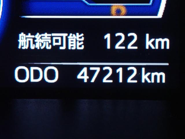 ルーミー カスタムＧ　衝突被害軽減システム　両側電動スライド　ＬＥＤヘッドランプ　記録簿　アイドリングストップ（17枚目）