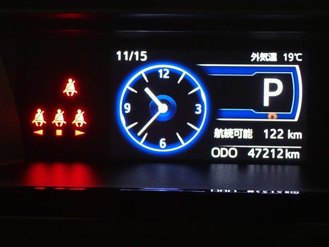 ルーミー カスタムＧ　衝突被害軽減システム　両側電動スライド　ＬＥＤヘッドランプ　記録簿　アイドリングストップ（18枚目）