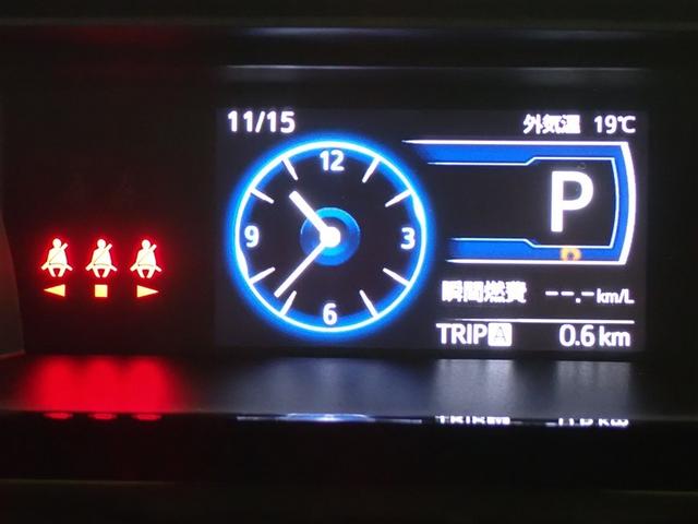 ルーミー カスタムＧ　衝突被害軽減システム　両側電動スライド　ＬＥＤヘッドランプ　記録簿　アイドリングストップ（20枚目）