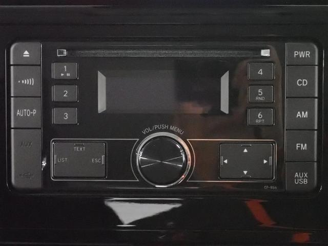 ルーミー カスタムＧ　衝突被害軽減システム　両側電動スライド　ＬＥＤヘッドランプ　記録簿　アイドリングストップ（23枚目）